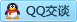 QQ在线咨询2053910390